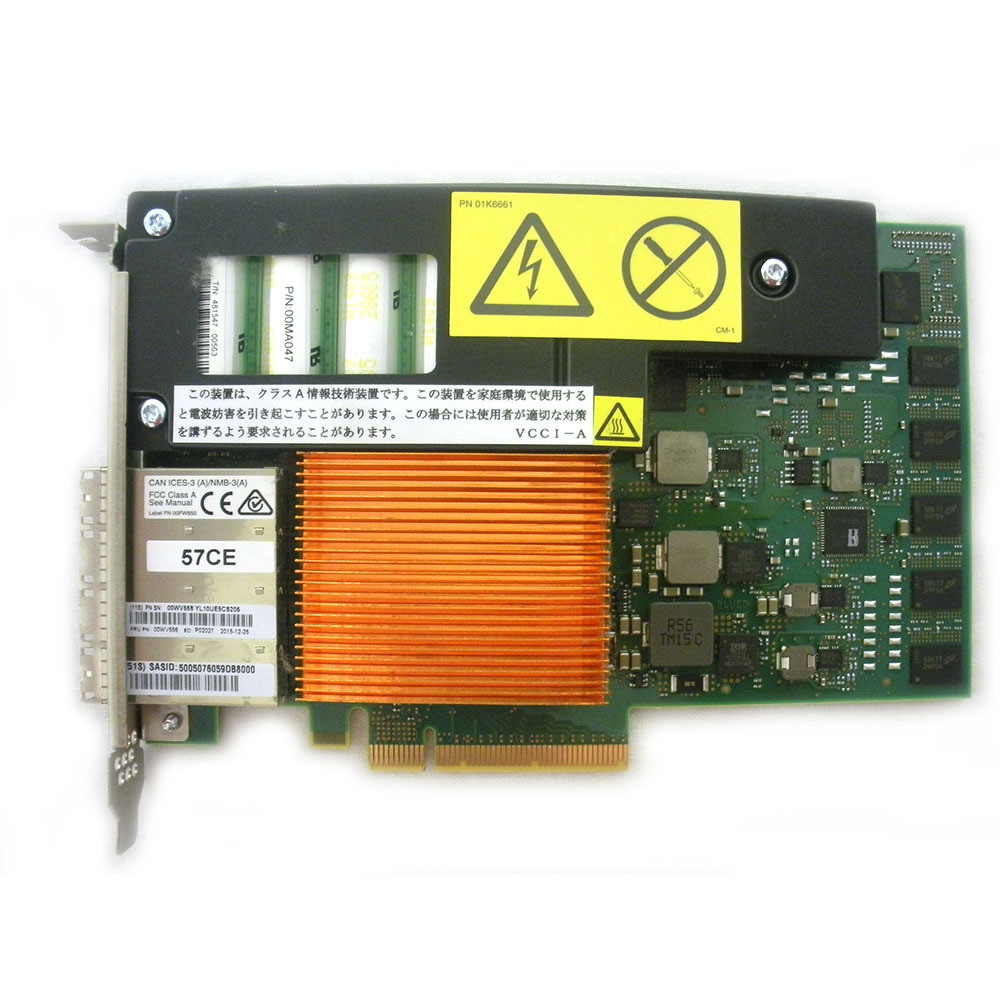 IBM MainFrame 57CE 6-Port 6Gb SAS RAID Controller 2