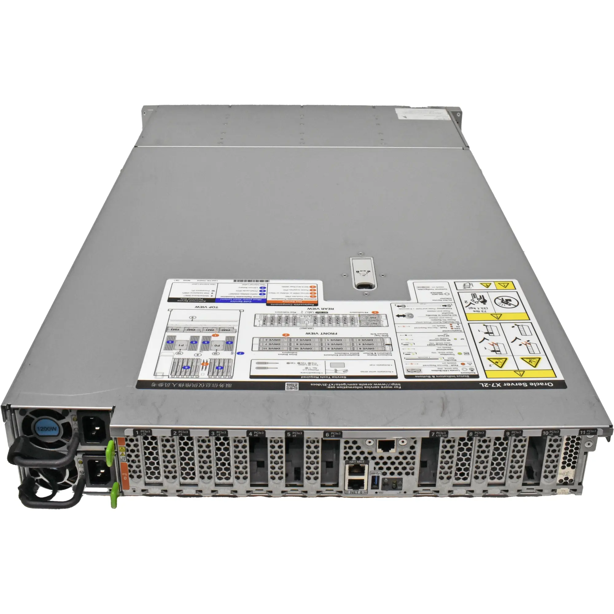 Oracle X7-2L 2U Rack Server CTO 4